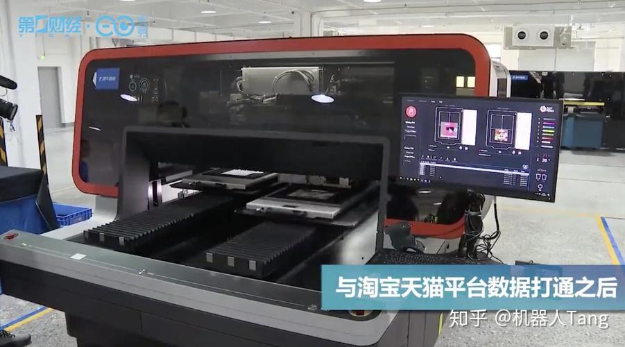 阿里“犀牛智造”與互聯(lián)網(wǎng)公司布局制造業(yè) 數(shù)據(jù)驅(qū)動(dòng)的制造新紀(jì)元
