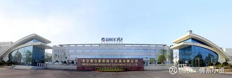 金風科技能源互聯網工廠與互聯網數據服務 從綠色制造到數字賦能的協同路徑